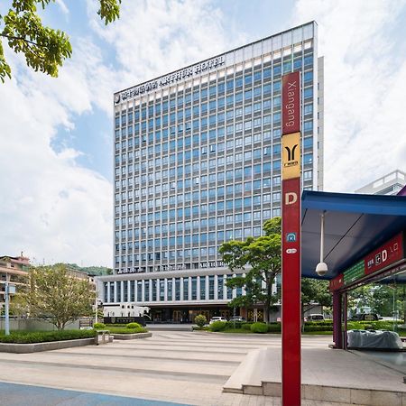 Arthur Hotel Luogang Xiangang Metro Guangzhou-Free Shuttle Bus For Canton Fair&Free Breakfast And Afternoon Tea Экстерьер фото