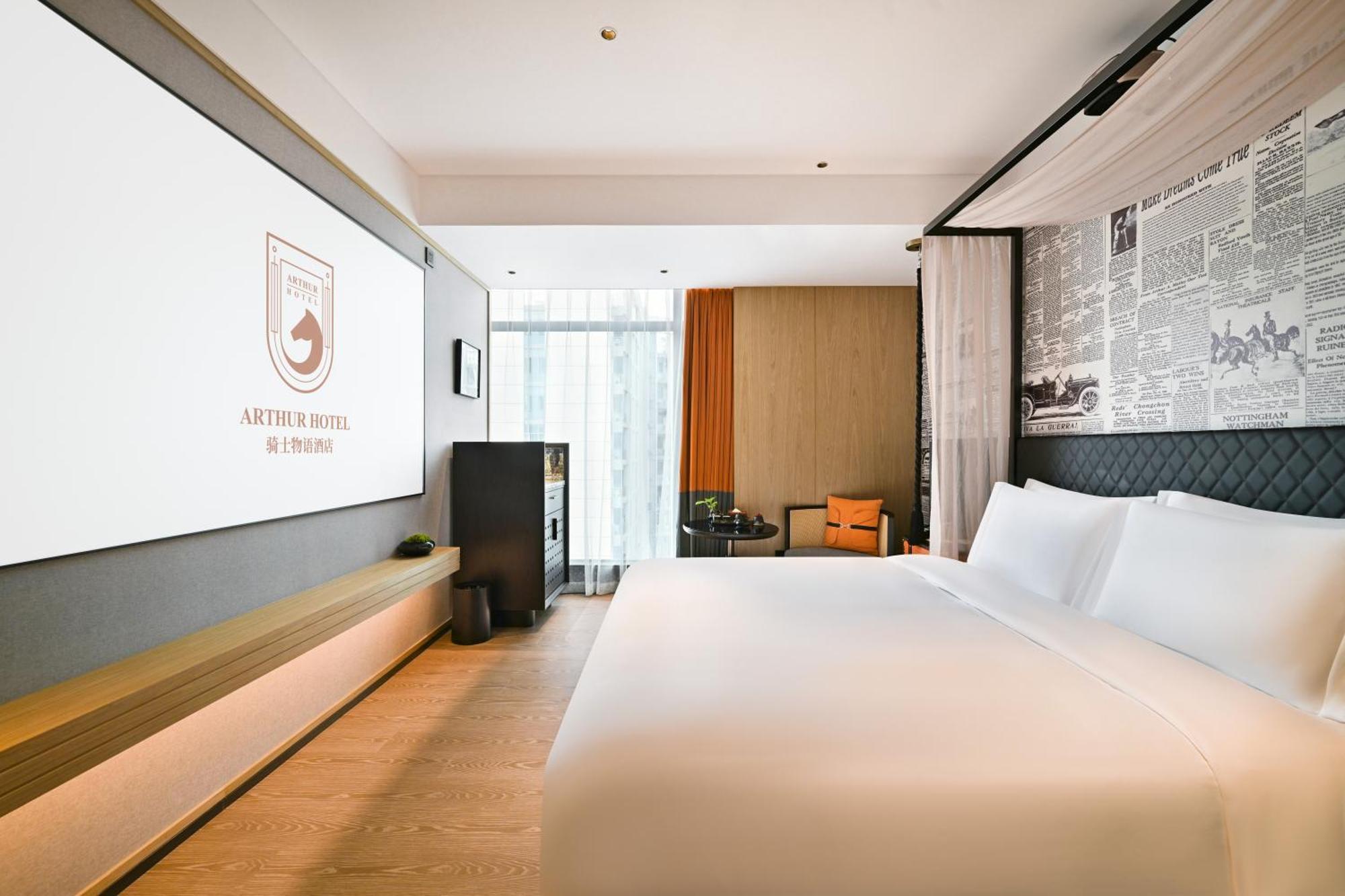 Arthur Hotel Luogang Xiangang Metro Guangzhou-Free Shuttle Bus For Canton Fair&Free Breakfast And Afternoon Tea Экстерьер фото